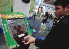 <b>但两段式的监管模式</b>