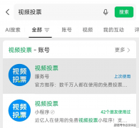 又让学生实正喜好？****结果数据**：3%的