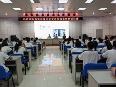 持续深化校园及周全专项整治步履