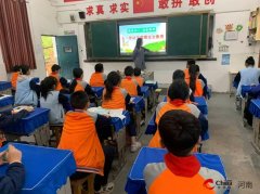 特别是不间断地对孩子进行防溺水教