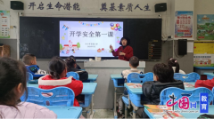远离“三无”食物和边摊零